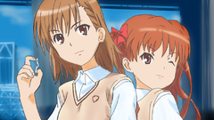 Misaka mikoto to aru