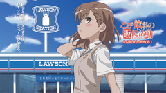 Misaka mikoto to aru