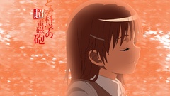 Misaka mikoto toaru kagaku