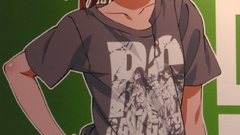 Misaka mikoto toaru kagaku