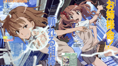 Misaka mikoto toaru kagaku