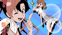 Misaka mikoto toaru kagaku