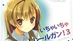 Misaka mikoto toaru kagaku