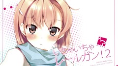 Misaka mikoto toaru kagaku