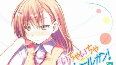 Misaka mikoto toaru kagaku