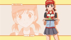 Misaka mikoto toaru kagaku