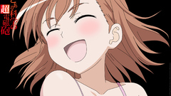 Misaka mikoto toaru kagaku