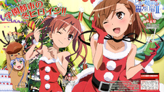 Misaka mikoto toaru kagaku