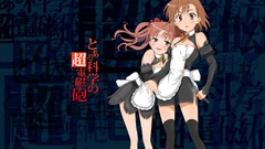 Misaka mikoto toaru kagaku