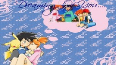 Misty Dreaming Anime