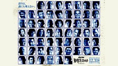 Mma ufc PRIDE Fighting Championship