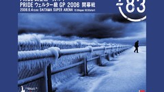 Mma ufc PRIDE Fighting Championship