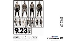 Mma ufc PRIDE Fighting Championship Dream fc