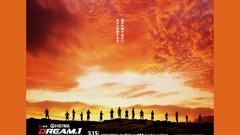 Mma ufc PRIDE Fighting Championship Dream fc