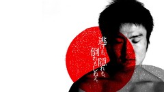 Mma ufc PRIDE Fighting Championship Takanori Gomi