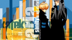 Moar varia am willing