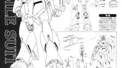 Mobile suit gundam Anime