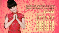 Models asians Calendar Chinese
