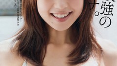 Models Weekly playboy