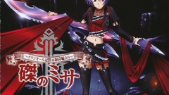 MOE Sample Manga Anime