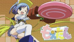 Moetan large Manga Anime