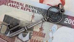 Money old currency vintage iran Iranian