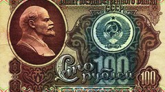 Money Soviet Lenin ruble