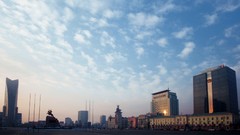 Mongolia Ulaanbaatar