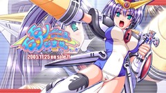 Monogocoro Monomusume