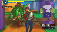 Monster Hunter super mario