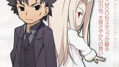 Moon Anime ace anime girls magazines irisviel von einzbern 