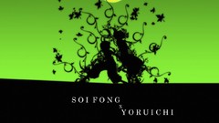 Moon green background bleach shihouin yoruichi vector art Soifon