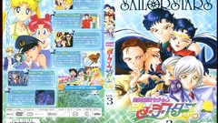 Moon high Space sailor