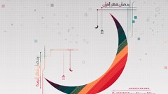Moon Islam Calendar crescent Religious Ramadan