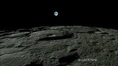 Moon Mission from latest orbiter japans kagya