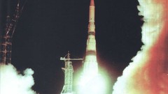 Moon USSR launch Soviet carrier rocket lift off N-1