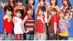 Morning musume jpop