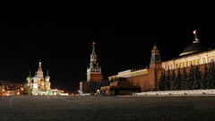 Moscow Kremlin night Russian Russia