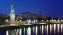 Moscow Russia night view