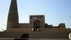 Mosque and minaret province turpan xinjiang