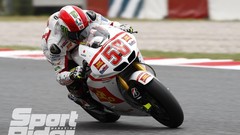 Moto gp Marco Simoncelli simoncelli