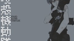 Motoko Kusanagi Anime Ghost