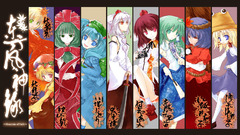 Mountain of Anime video