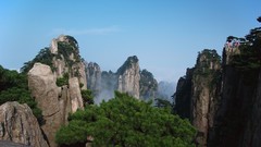 Mountains China Huang huang shan