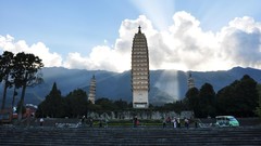 Mountains China tower three pagodas