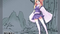 Mountains touhou text skirts
