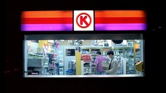 Movies Chungking Express Wong Kar-Wai