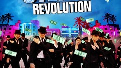 Movies film Money dancing step up revolution step up 4