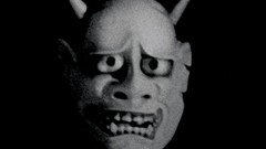 Movies grayscale Onibaba Kaneto Shindô