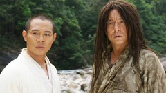 Movies Jackie Chan jet li forbidden kingdom